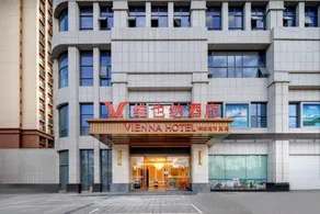 Vienna Hotel (Dali Midu Branch) - Image 5