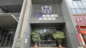 GF Dual-Use Luxury Hotel (Guilin Municipal Government Branch) - Image 4