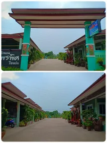 Pornpit Resort And Hotel - Image 2