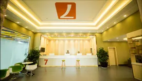 7 Days Premium Kunming South Railway Station University Town Metro Station - Image 5