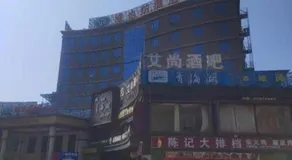 Vienna Hotel Guangdong Dongguan East Station - Image 3