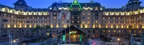 Holiday Inn Qingdao - Image 2