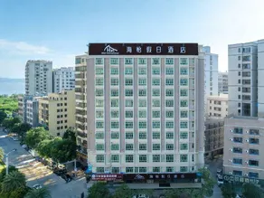 Haiyi Holiday Hotel - Image 4