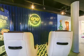 Hotel Yeogiuhtte Gangneung Gyeongpo - Image 3
