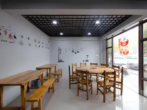 Shell Hotel Jiangsu Yancheng Sheyang County Wuyue Square - Image 4