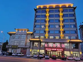 Jin Kaiyue Hotel - Image 4