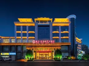 Skyer Gold Coast Hotel - Image 5