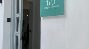VRACHOS HOUSE "In the heart of Skopelos Town" - Image 2