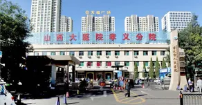 Tianfu Letu Hotel (Xiaoyi Double Support Cultural Plaza) - Image 5