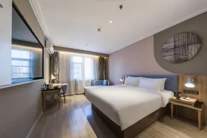 Home Inn Neo Jinan Daming Lake Railway Station Chaoran Tower - Image 2