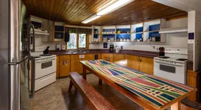 HI Castle Mountain - Hostel - Image 3