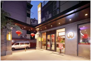 Grand Cozy  Hotel (Nanjing Xinjiekou) - Image 3