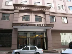 Jinyuwan Hotel - Image 5