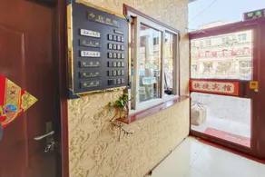 Huaxu Hotel - Image 4