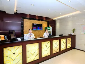 GreenTree Inn Henan Zhengzhou West Changjang Road Business Hotel - Image 5