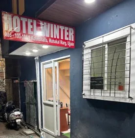 Winter Hotel at Ujjain - Image 5