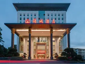 Danxia Mountain Jincheng Hotel - Image 4