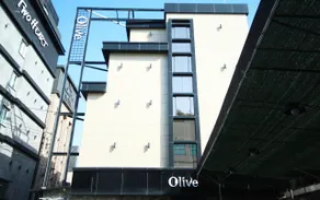 Changwon Jinhae Olive - Image 2