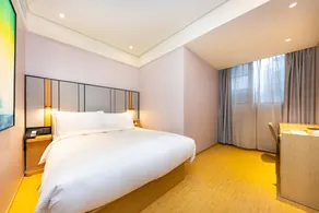 Ji Hotel Guiyang Big Cross - Image 2