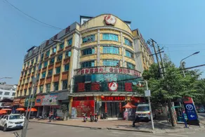 Shiyun Hotel - Image 5