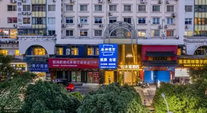 Guilin Shanshui Yao-peak season hotel - Image 4