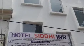 Siddhi inn - Image 5