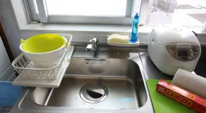 Guesthouse Yu - Image 4