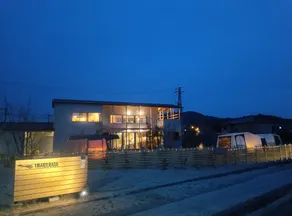 iwado base - Image 4