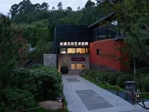 Lado Hotel - Image 5