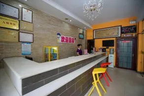 Tianjing Hotel (Beiliu Bus Terminal Branch) - Image 3