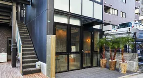 mizuka Daimyo 7 - unmanned hotel - - Image 3