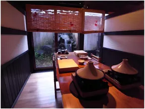 Kawarazaki Yumotokan - Image 2