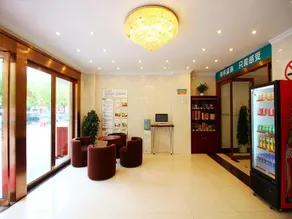 GreenTree Inn Shanghai Pudong Airport Middle HuanQing Road Express Hotel - Image 2