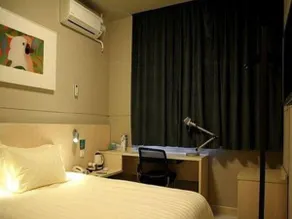 Jinjiang Inn - Economic Development Wujiang - Image 4
