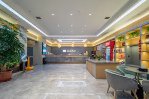 Shangfeng Esports Hotel (Cheng'an Branch) - Image 4