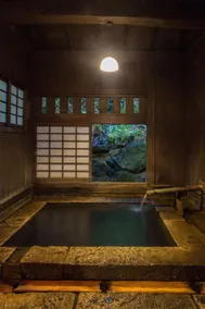 Ryokan Sanga - Image 4