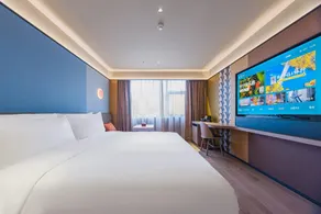 Orange Hotel Shanghai Xujiahui Stadium - Image 3
