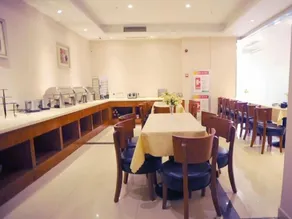 GreenTree Inn Suzhou Xiangcheng Energy Island - Image 3