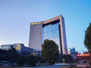 Jinling Yuntai Hotel - Image 2