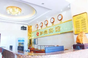 California Hotel - Image 4