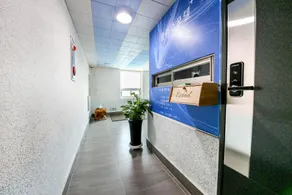 Gwangyang Plus - Image 5
