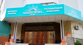 Nomad Hotel - Image 3