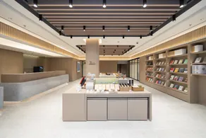 JI Hotel Shanghai Dapuqiao Riyueguang Center - Image 3