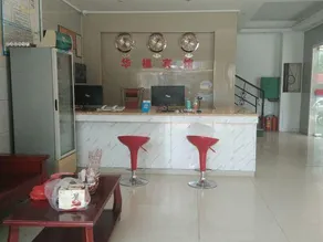 Chongzuo Huafu Hotel - Image 3