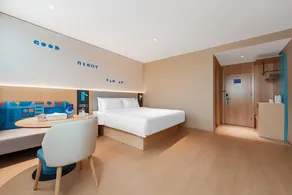 Home Inn Neo Lanzhou Anning West Road Taohai Market - Image 2