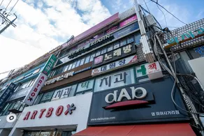 Miasageori Station Daewon - Image 2