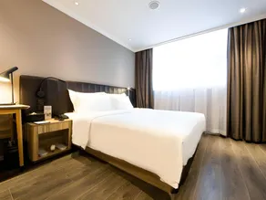 Hanting Premium Hotel Beijing Guomao Jinsong Metro Station - Image 5
