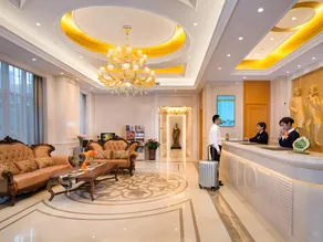 Vienna International Hotel Shandong Dezhou Decheng - Image 2