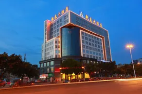Liuzhou Gantai Hotel (Liuzhou No.8 Middle School) - Image 3