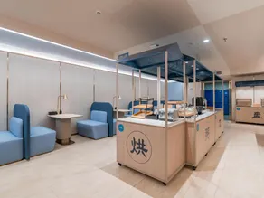 Hanting Hotel Langfang Xianghe Furniture City - Image 4